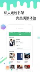 云开体育app官方入口下载手机版